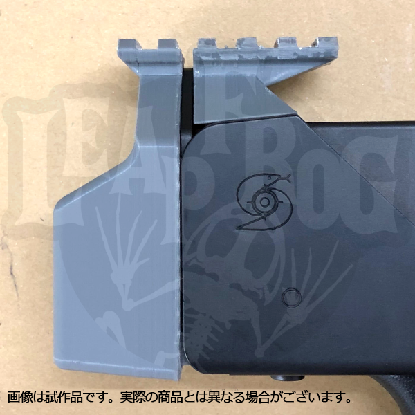 MAC10用M4ストックアダプター